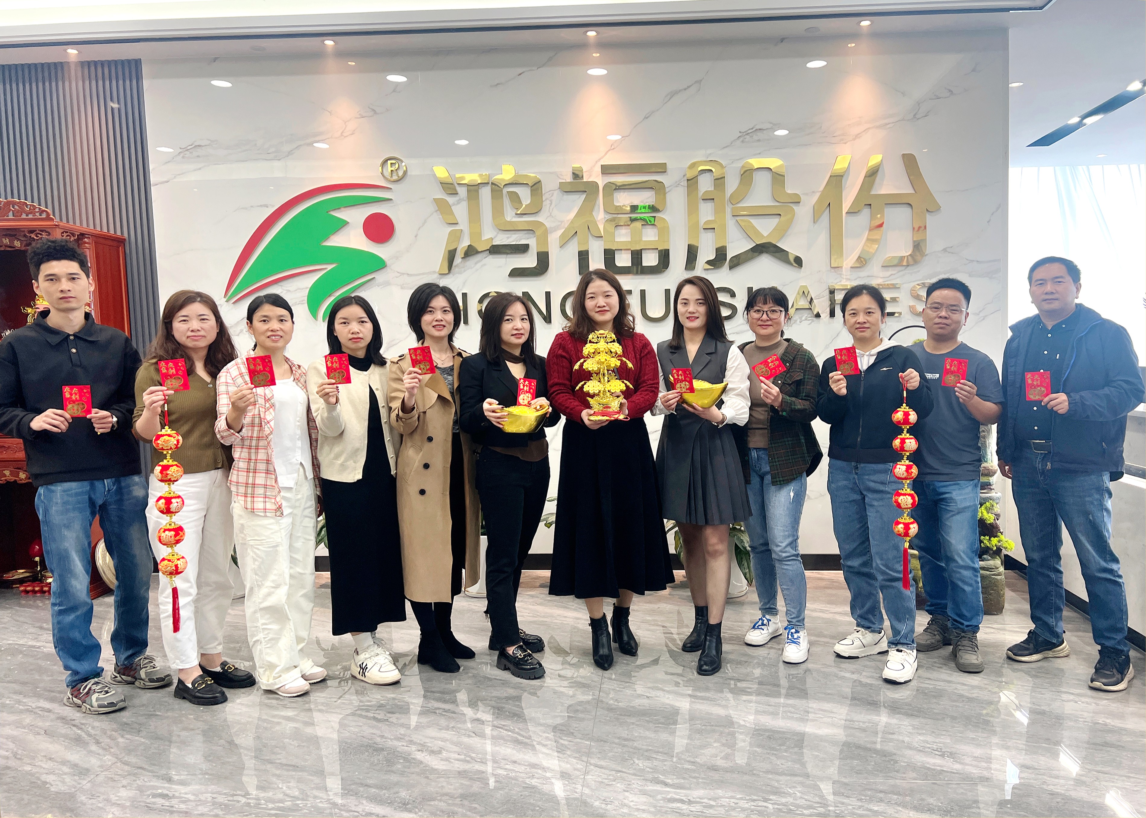 鞭炮齐声响，喜迎开门红！热烈祝贺鸿福股份开工仪式圆满礼成