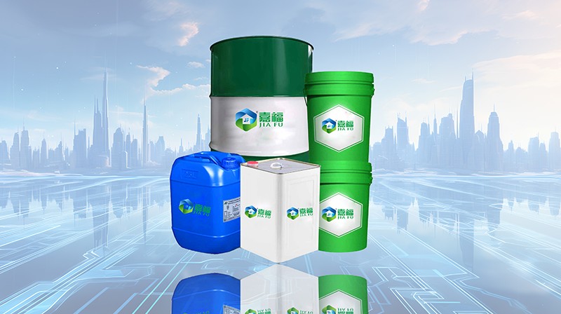 复杂盲孔工件清洗难题如何破？开云体育新材告诉您