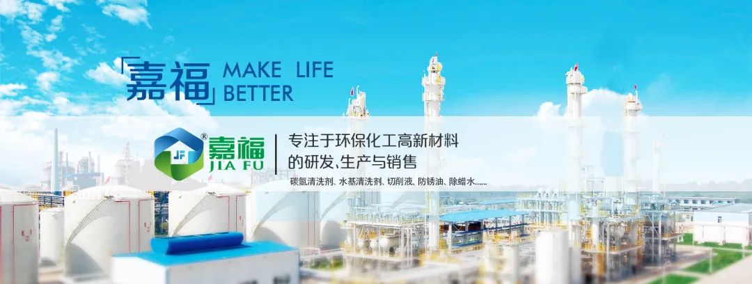 开云体育新材2023年春节放假通知