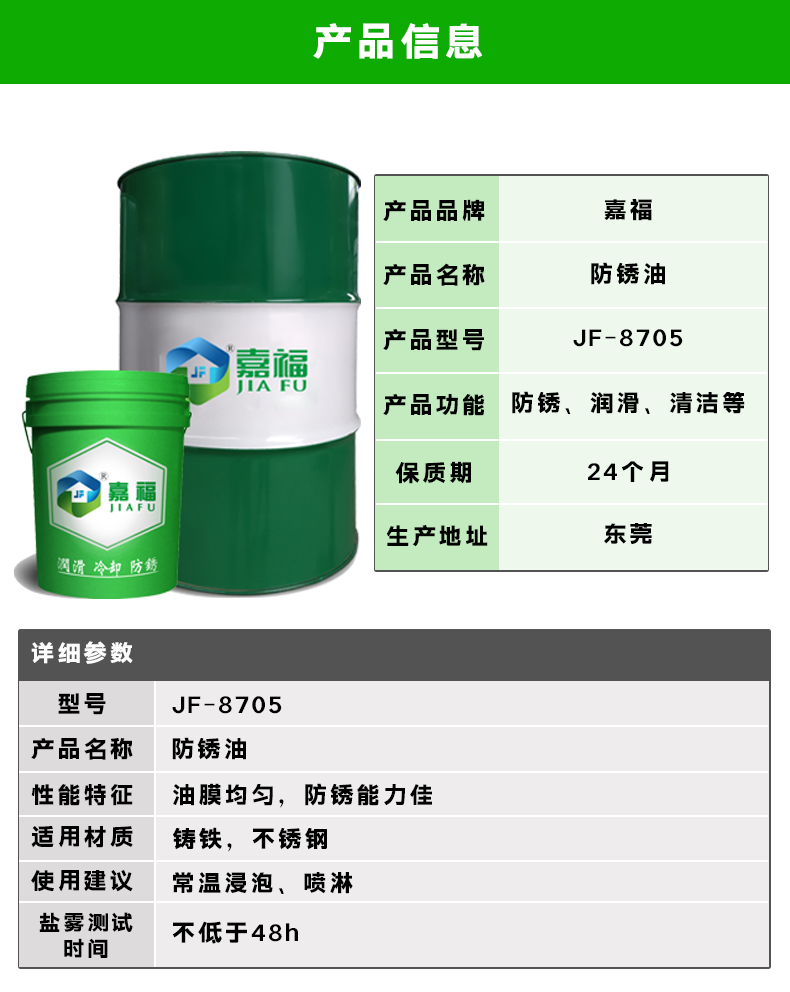 2400865501063db8839cd79dcd92a53f.png 2400865501063db8839cd79dcd92a53f.png